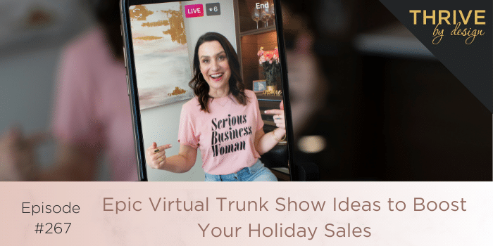 Digital Pick: Trunk Show